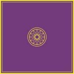 Esoteric Star Purple Velvet Cloth