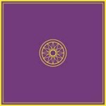 Esoteric Star Purple Velvet Cloth