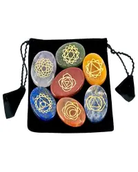 7 Carved Chakra Worry Stones in Velvet Pouch