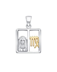 Virgo Zodiac Symbol Pendant