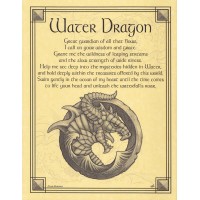 Water Dragon Parchment Poster